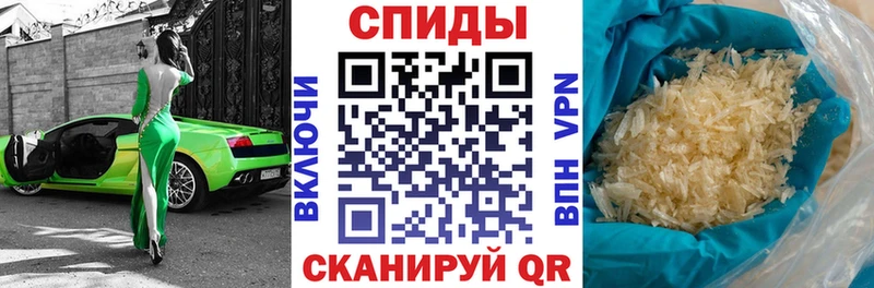 Амфетамин 97%  где можно купить наркотик  Новосокольники 