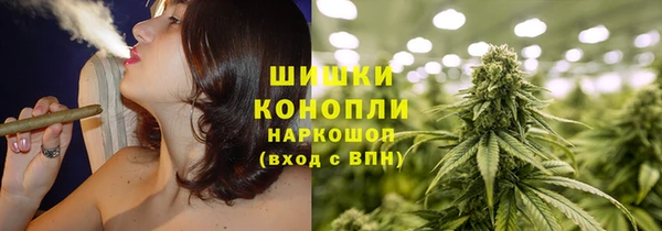 COCAINE Верея
