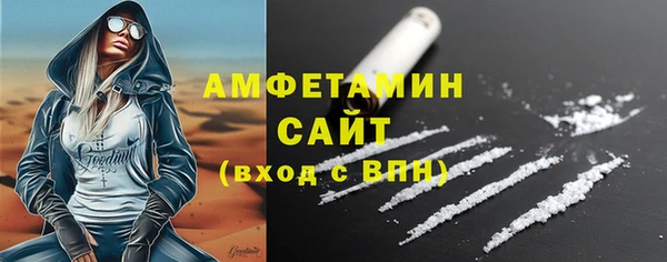 метадон Верхнеуральск