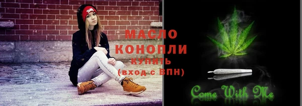 COCAINE Верея