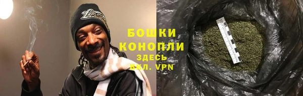 метадон Верхнеуральск