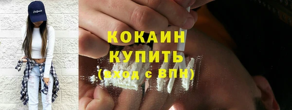 метадон Верхнеуральск