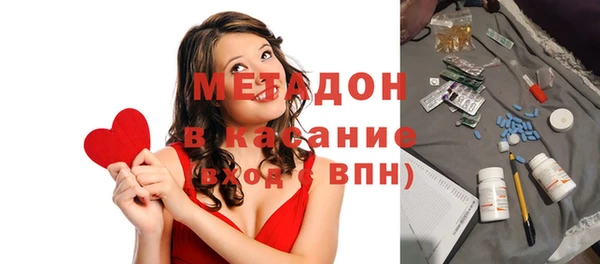 шишки Верхний Тагил