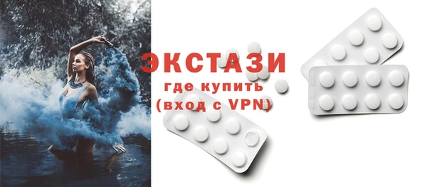 метадон Верхнеуральск