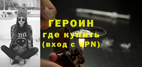 шишки Верхний Тагил