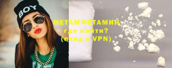 метадон Верхнеуральск