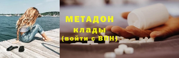 таблы Бородино