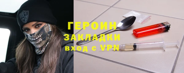 метадон Верхнеуральск