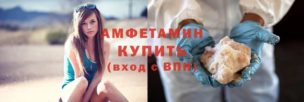 метадон Верхнеуральск