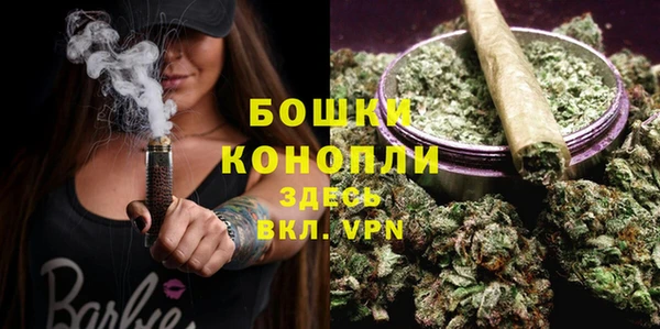 COCAINE Верея