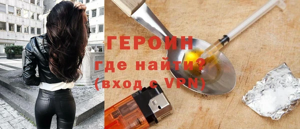 метадон Верхнеуральск