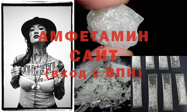 COCAINE Верея