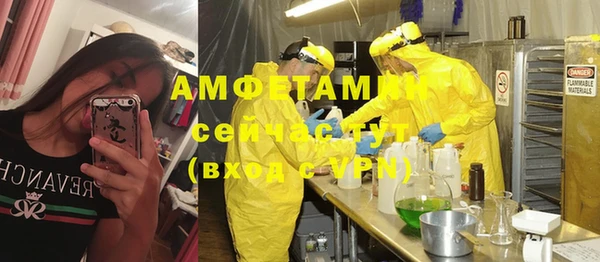 метадон Верхнеуральск