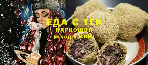 метадон Верхнеуральск