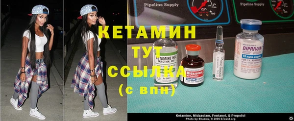 COCAINE Верея