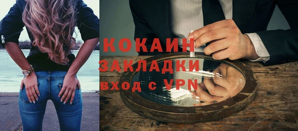 метадон Верхнеуральск