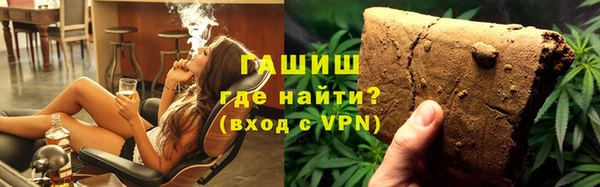 метадон Верхнеуральск