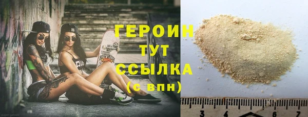 метадон Верхнеуральск