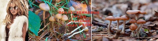 метадон Верхнеуральск